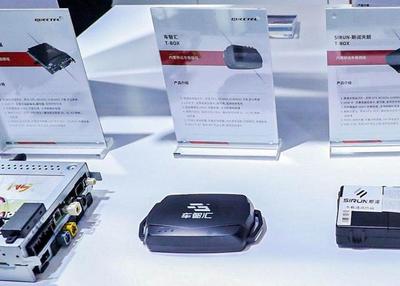 移遠通信攜亞美科技產品現身上海車展，彰顯汽車后市場創新活力